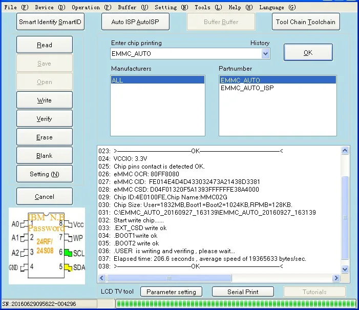 eMMC_Write_Verify_2GBytes_with socket