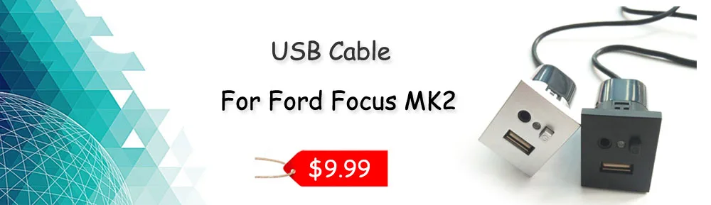 USB