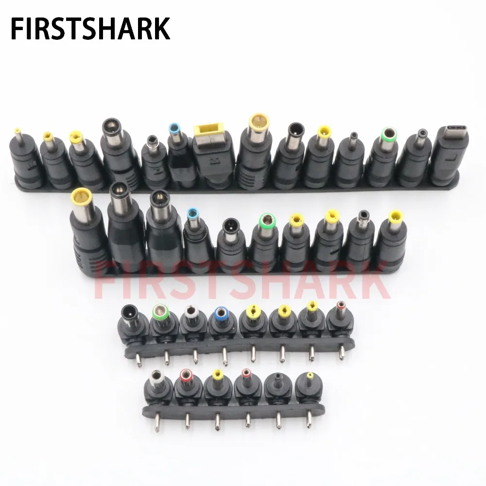 

Universal High-quality new DC Power Converter 5.5mm x 2.1mm Female To 2.5mm 1.7mm 4.8mm 4.5mm 3.0mm 6.3mm 5.0mm 7.4mm Male Plug