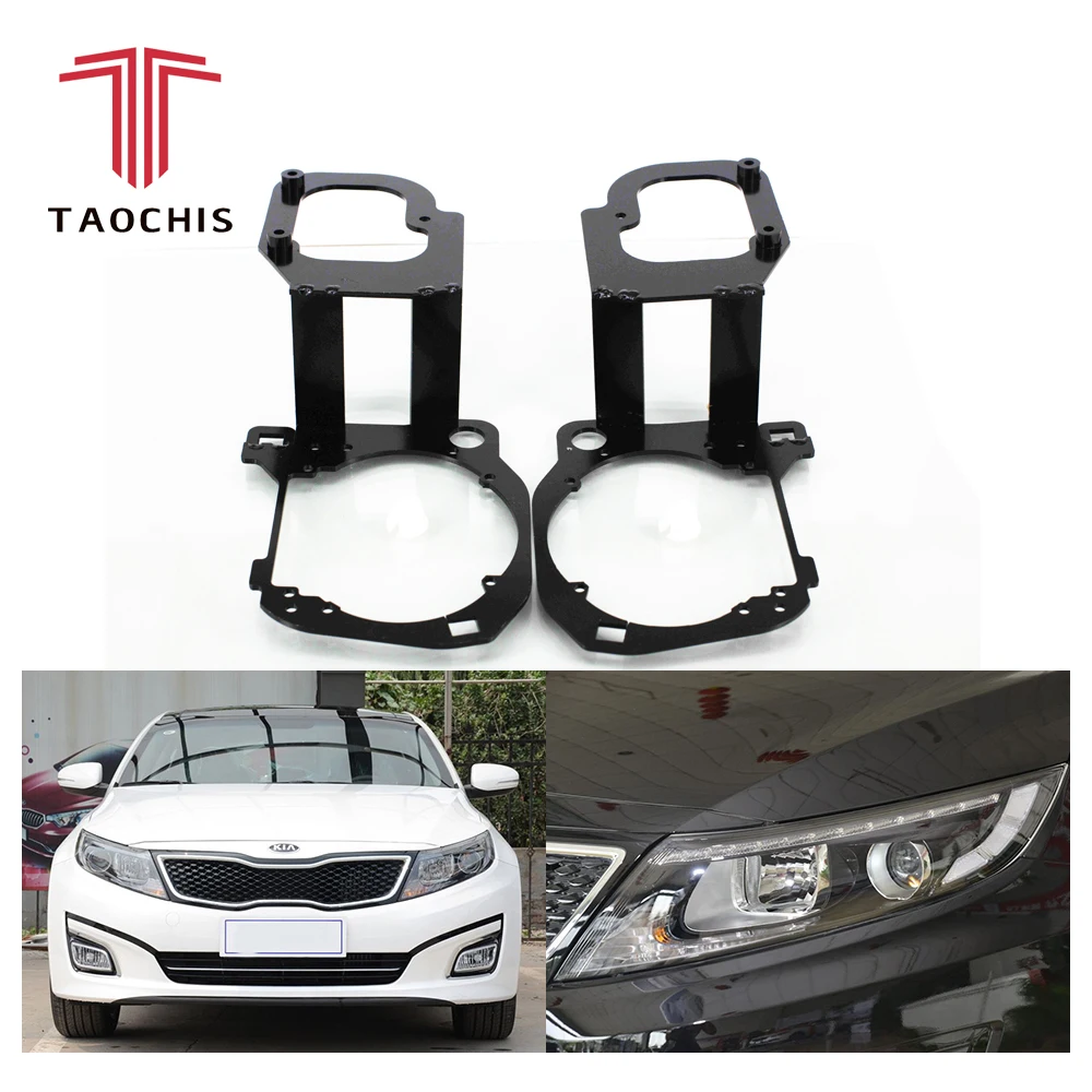 

Taochis Car Styling frame adapter DIY Bracket Holder for Kia Optima Magentis K5 2014 Hella 3r 5 Projector lens
