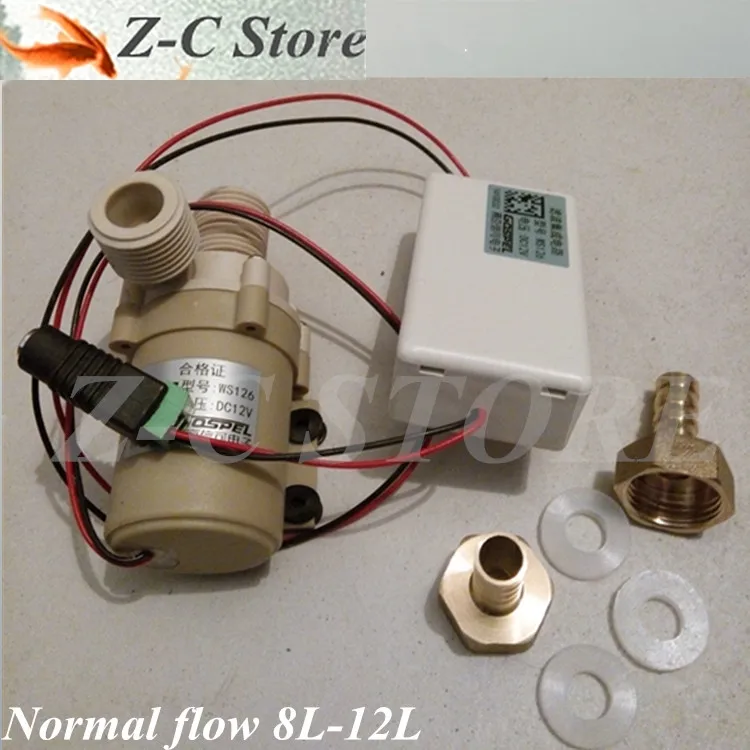 Buy 12V 6m lift Water Circulation Pump for Beer/wine