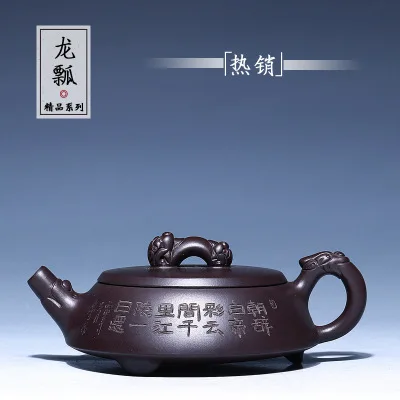 

Authentic Zisha Pot Yixing Pure Full Handmade Famous Kung Fu Bubble Teapot Home Authentic Shipiao Pot Tea Set Teapot Gift