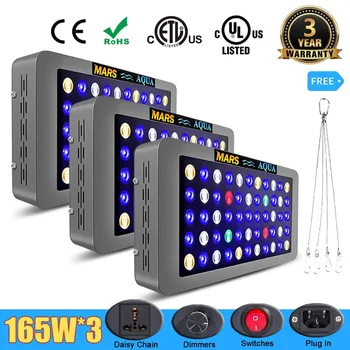 

3pcs Mars Aqua 165W Dimmable LED Full Spectrum Grow Fish Tank Reef Coral Aquarium Light