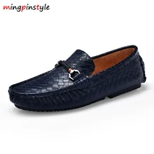 

New Arrival Mens Shoes Casual Luxury Driving Footwear Slip on Artificial Leather Men Walking Loafers Black Blue Designer Shoes