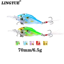 LINGYUE 1 шт. жесткий на мелководье для Minnow приманки для ловли рыбы, 2,7" /0,22 oz светились тела воблеры и головной повязкой с пером, крючки, станок и искусственные приманки isca Pesca