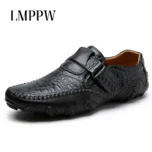 Men Boat Shoes Men Loafers Leather Moccasin Soft Breathable Men Flats Casual Shoes Fashion Classic Brand Male Driving Shoes 2A цена Men Boat Shoes Men Loafers Leather Moccasin Soft Breathable Men Flats Casual Shoes Fashion Classic Brand Male Driving Shoes 2A цены онлайн