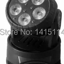 6 шт./лот 5 шт.* 15 Вт 5 в 1 Светодиодная подсветка RGBWA мини перемещение головы с новой уникальной технологией рассеивания света dmx512 для ди-Джея свет для сцены освещение для бар КТВ