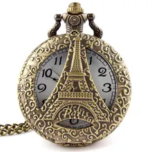 Прямая поставка; винтажные бронзовые полые Эйфелева башня в Париже карманные часы Подвеска Ожерелье обувь для мужчин и женщин часы подарок P123