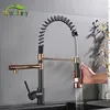 Popular Kitchen Spring Sink Faucet Rose Gold Color New Matching Hot Cold Bath Mixer Tap Modern Free Rotation Pull Down Spout ► Photo 1/6