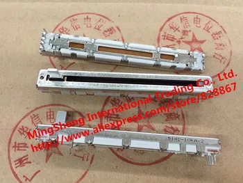 

Original new 100% Japan imports 75MM double A10K 10KAX2 7MMC handle fader potentiometer (SWITCH)