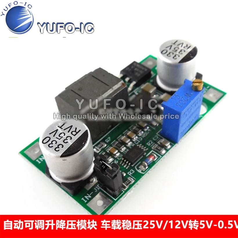

Automatic can raise step-down DC-DC module vehicle voltage 25v / 12v to 5 V-0.5v super lm2577