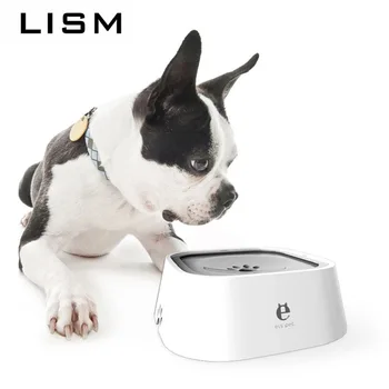 

1.5L Automatic Cat Water Fountain Mute Water Feeder Dog Pet Drinker Bowl Pet Drinking Dispenser For Cat Dog Products
