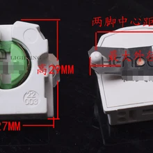 50 шт. G5 T5 Цоколи лампы гнездо держатель с металлическим зажимом 31*29 мм