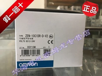

Free shipping ZEN-10C1DR-D-V2 ZEN-10C1AR-A-V2 ZEN-20C1DR-D-V2 ZEN-20C1AR-A-V2