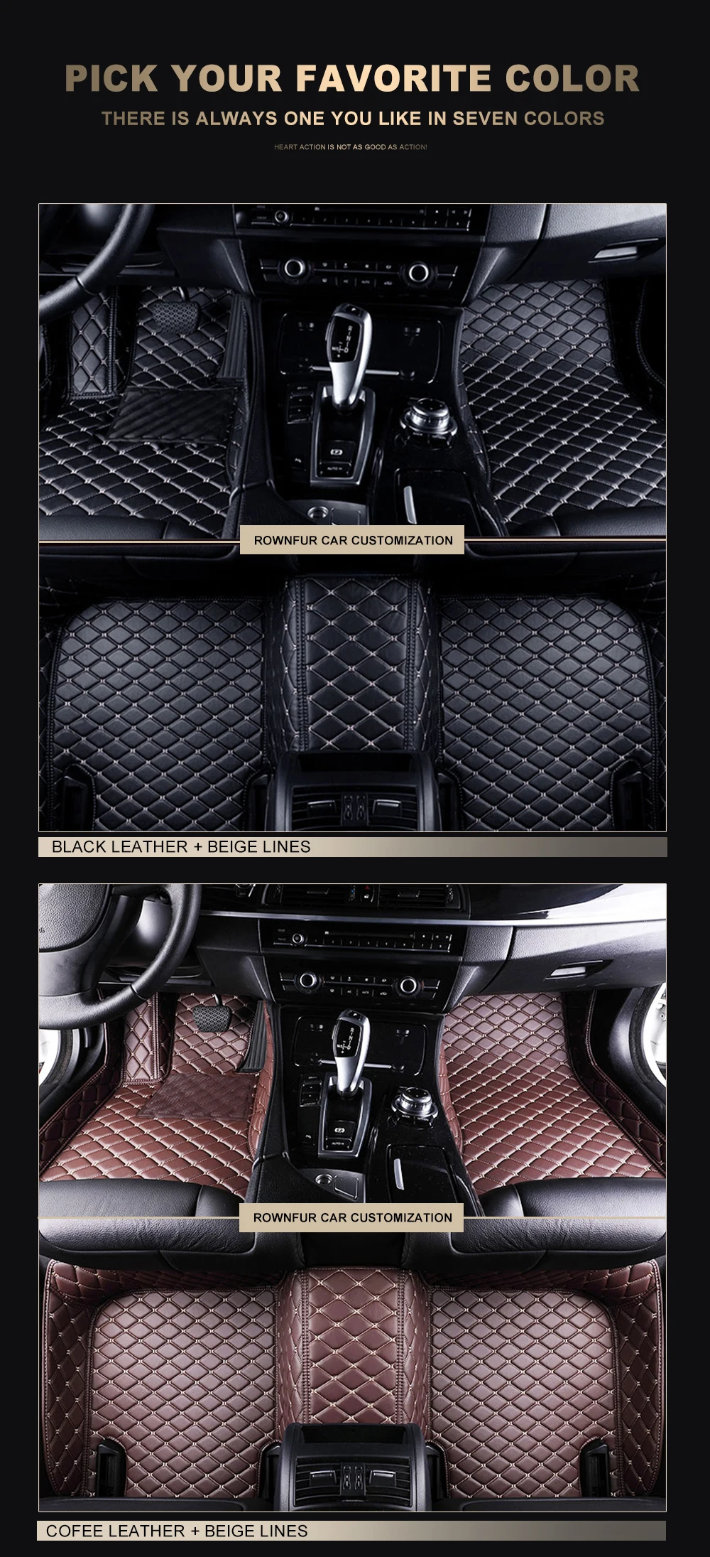 car floor mat (7)