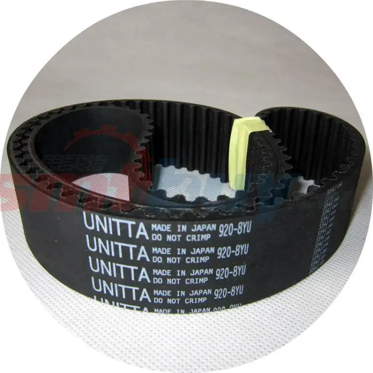 Unitta япония 920 8YU ширина 40 мм дуги зубы зубчатый ремень 40mm для станков|belt yellow|rubber