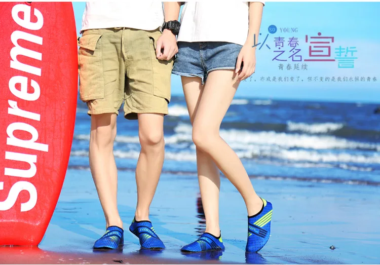 Удобная спортивная обувь для мужчин и женщин, для серфинга, Аква-пляжа, для плавания, йоги, для дайвинга, нескользящая подошва