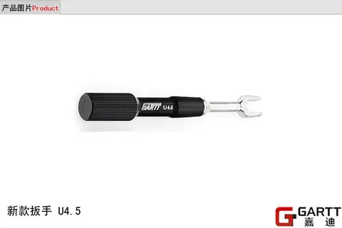 Freeshipping GARTT Turnbuckfe Adjustment Tool U45 For RC Helicopter Airplane Big Sale Freeshipping GARTT Turnbuckfe Adjustment Tool U45 For RC Helicopter Airplane Big Sale