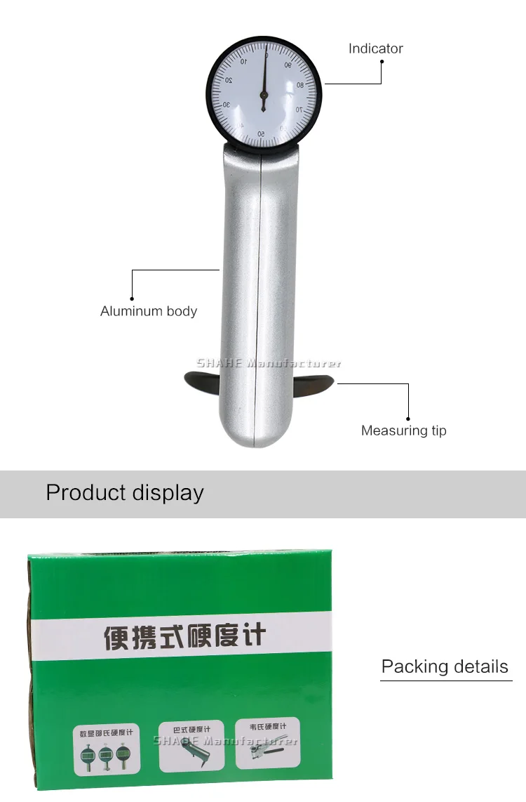 Shahe портативный тестер твердости алюминия барколь измеритель твердости для алюминиевых сплавов меди 934-1