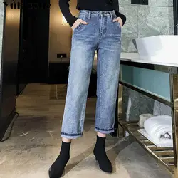 Джинсы Классические женские джинсы с завышенной талией винтажные джинсы-карандаш для мам высококачественные ковбойские джинсовые брюки
