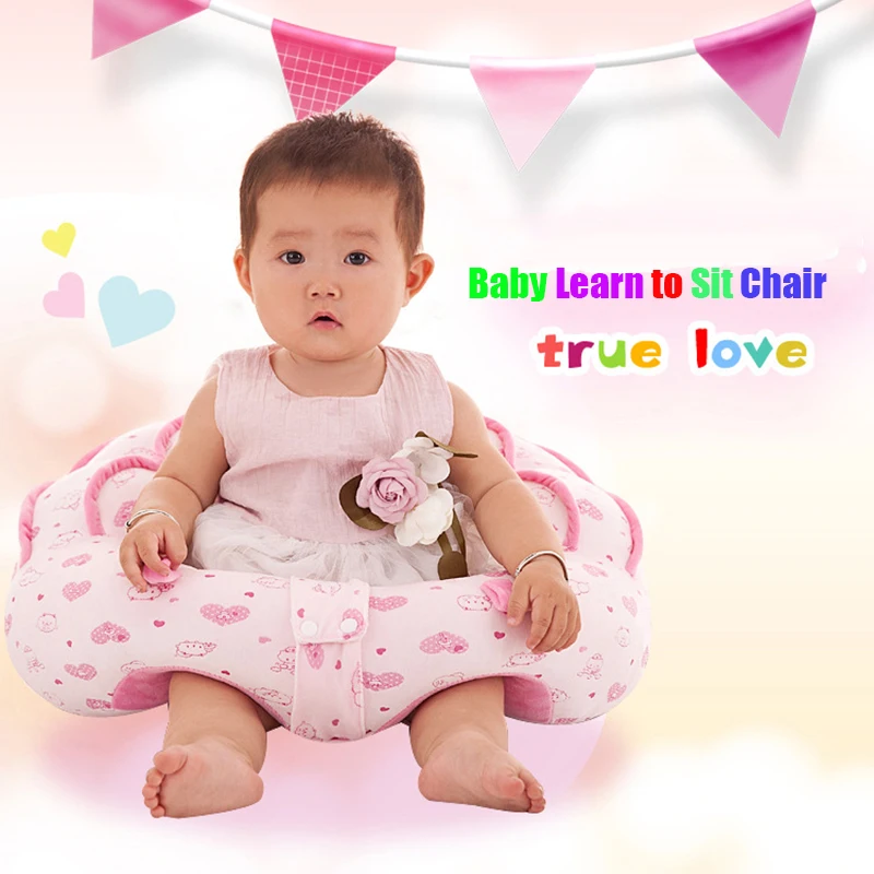 Детское сиденье Beanbag мультфильм Kawaii милый жираф детский диван для детей спальный