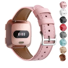 Essidi Премиум пота кожаный ремешок Замена для Fitbit Versa Смарт часы браслет ремешок