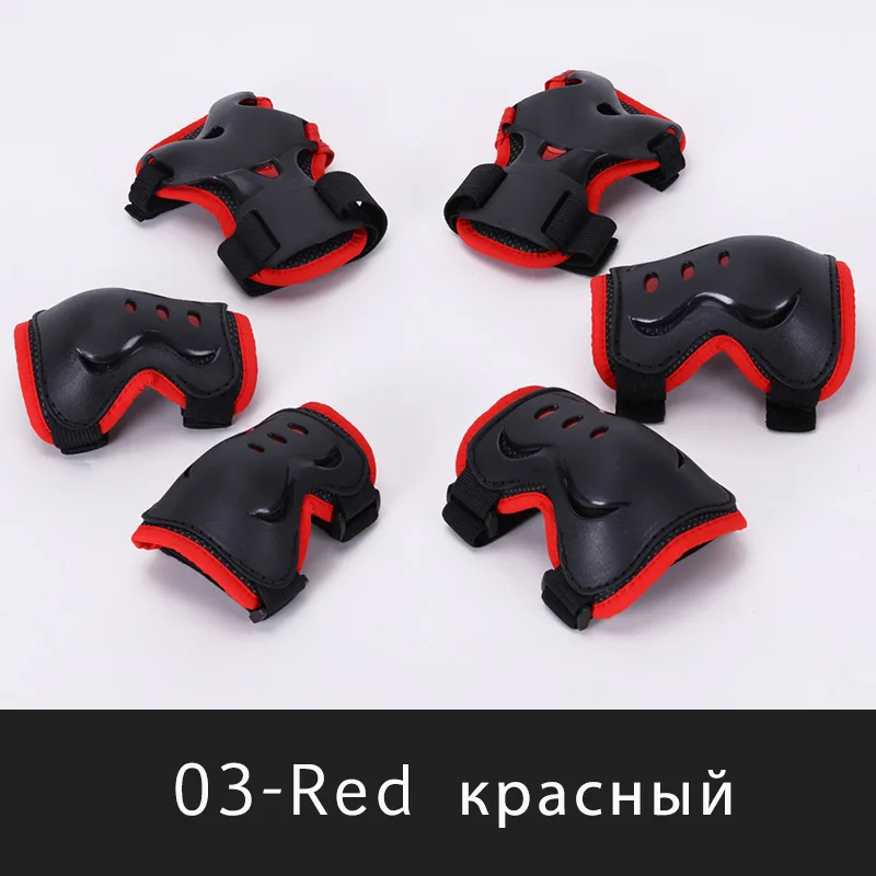 JIAJUN 6 шт./1 комплект, комплект спортивной безопасности, наколенники, налокотники, защита для запястья, защита для скутера, велоспорта, катания на роликах - Цвет: Красный