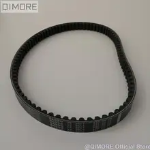 CVT приводной ремень бандо 835 20 30 для Скутер мопед ATV QUAD 152QMI 1P52QMI 157QMJ 1P57QMJ GY6 125 GY6 150 длинные чехол двигателя