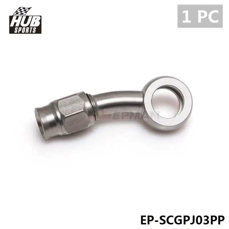 Hubsport1PCS/LOT Hydraulic Brake Hose Fitting Brake Line Fitting for ID 3.2MM OD 7.5mm hose For Car Motorcycle HU-SCGPJ03PP(1PC)