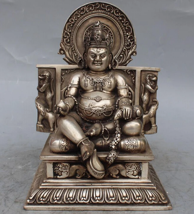 

10" Chinese Silver Wealth God Yellow Jambhala Buddha Lion Monkey elephant Statue S0708