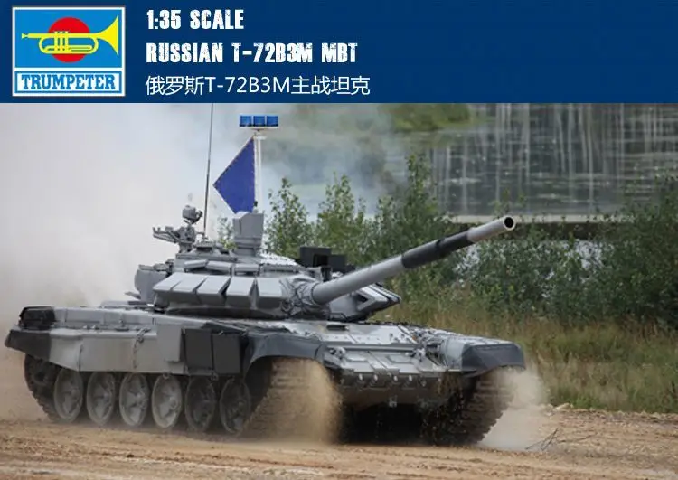 

Trumpet 09510 1:72 Russian T-72B3M Main Battle Tank Assembly Model Building Kits Toy