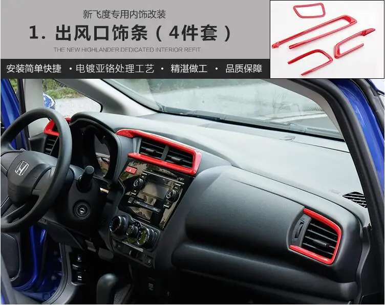 QQ20171210234315
