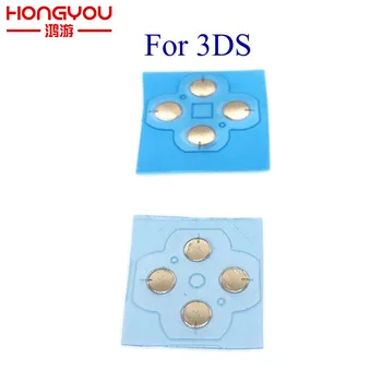 

10Set Cross Keys ABXY Key Button membrane Button stickers conducting strip Repair Part For 3DS