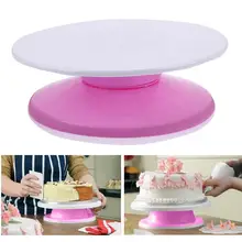 Легко принять съемный 29 см пластик Biaohua проигрыватель Многофункциональный кухонный аксессуар поставка Лидер продаж