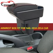 CITYCARAUTO central armrest BIG SPACE+LUXURY+USB armrest Storage box with cup holder LED USB Fit for chevrolet sail 2011-2014
