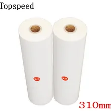 Глянцевая Горячая рулонная припрессовка плёнки 3 рулона 300 мм x 200 м/рулон