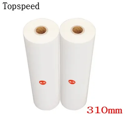 

Glossy Hot roll laminating film 3 rolls 300mmx200M/roll
