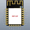 Carte Module série Wifi ESP8266 ESP-12E ESP12E ESP12F ESP-12F, pour Arduino émetteur-récepteur sans fil, développement de réseau à distance ► Photo 3/6