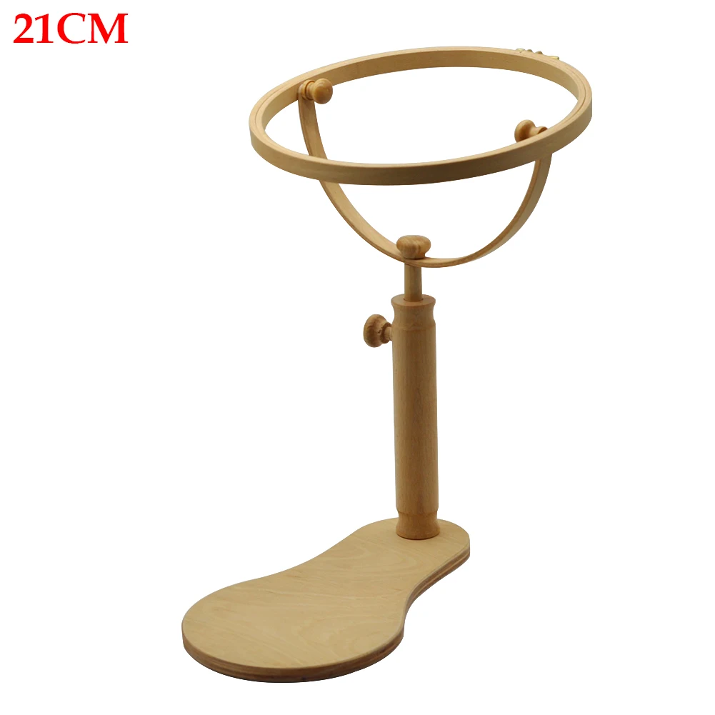 

Cross Stitch DIY 360 Degree Rotation Desktop Stand Sewing Tool Circles Accessories Wood Rack Craft Embroidery Hoop Frame Durable
