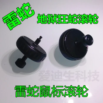 

1pc original new mouse wheel mouse roller for Razer abyssus 2010 mouse parts replacement