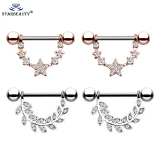 Цветок в форме листа 316L нержавеющая сталь пирсинг сосков ювелирные изделия для тела кольца для сосков 14 г розовое золото цвет язык кольца шарики