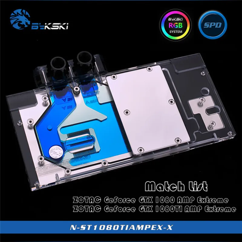 Bykski полный охват GPU воды блок для ZOTAC GTX 1080 1080TI AMP Extreme графика карты N-ST1080TIAMPEX-X |