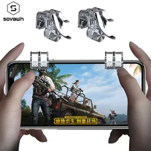 Sovawin R11S Металл PUBG мобильный контроллер Кнопка огня Aim ключ джойстик Pubg мобильный триггер геймпад игровой шутер для смартфона