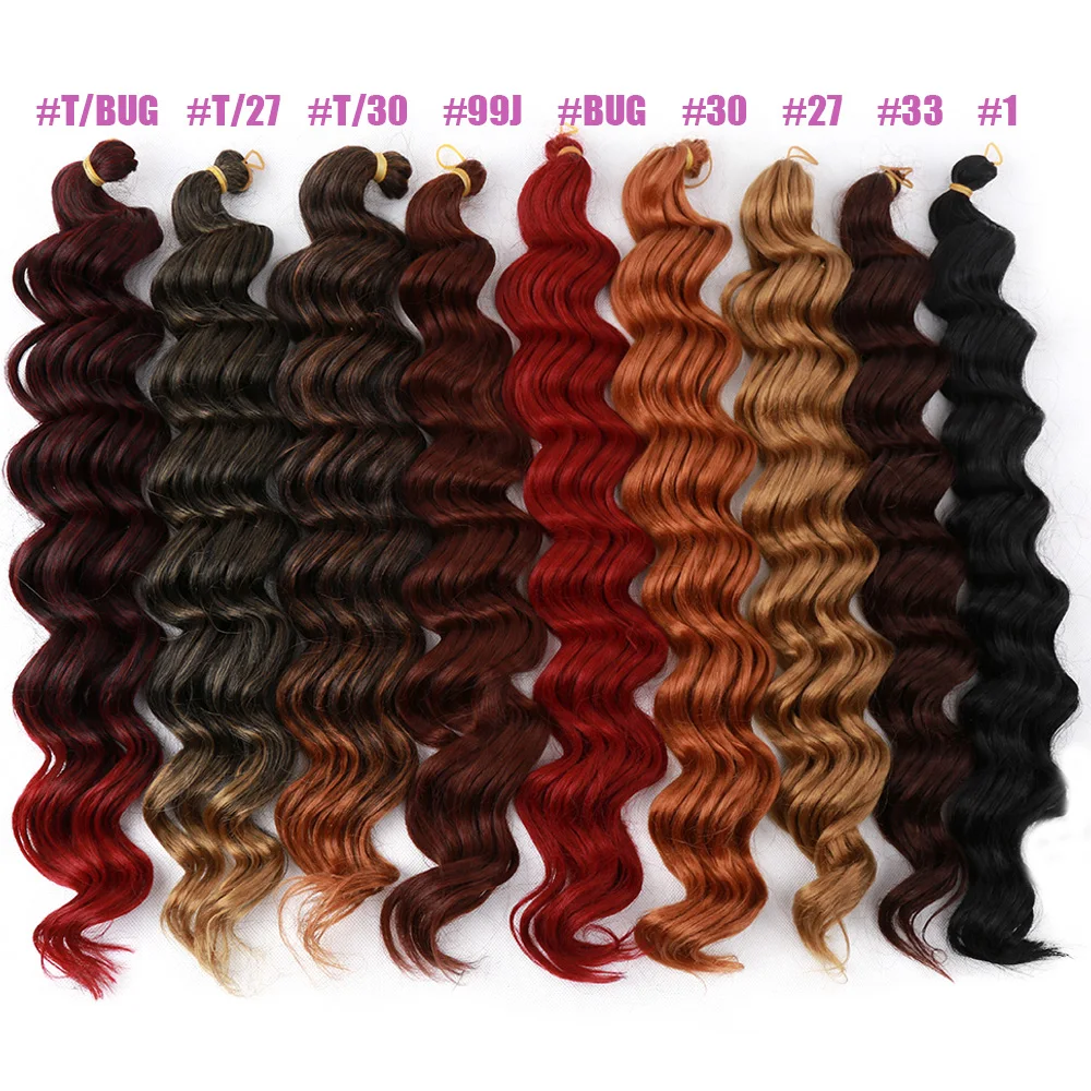 Amir 1" длинные глубокие крученые крючки для наращивания волос 3 шт./лот 6 цветов синтетические плетеные волосы 2 партии для полной головы