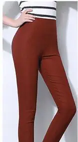 Женские брюки-карандаш с высокой талией,, яркие цвета, леггинсы размера плюс, 5XL, 6XL, женские повседневные брюки, белые, черные, красные, Femme Pantalon - Цвет: caffee