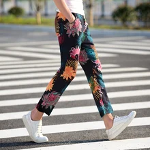 Summer Pants Men Chinese Style Ankle Length Mens Floral Pant Loose Pantalones Hombre Thin Casual Harm Pants Boys pantalon homme Summer Pants Men Chinese Style Ankle Length Mens Floral Pant Loose Pantalones Hombre Thin Casual Harm Pants Boys pantalon homme