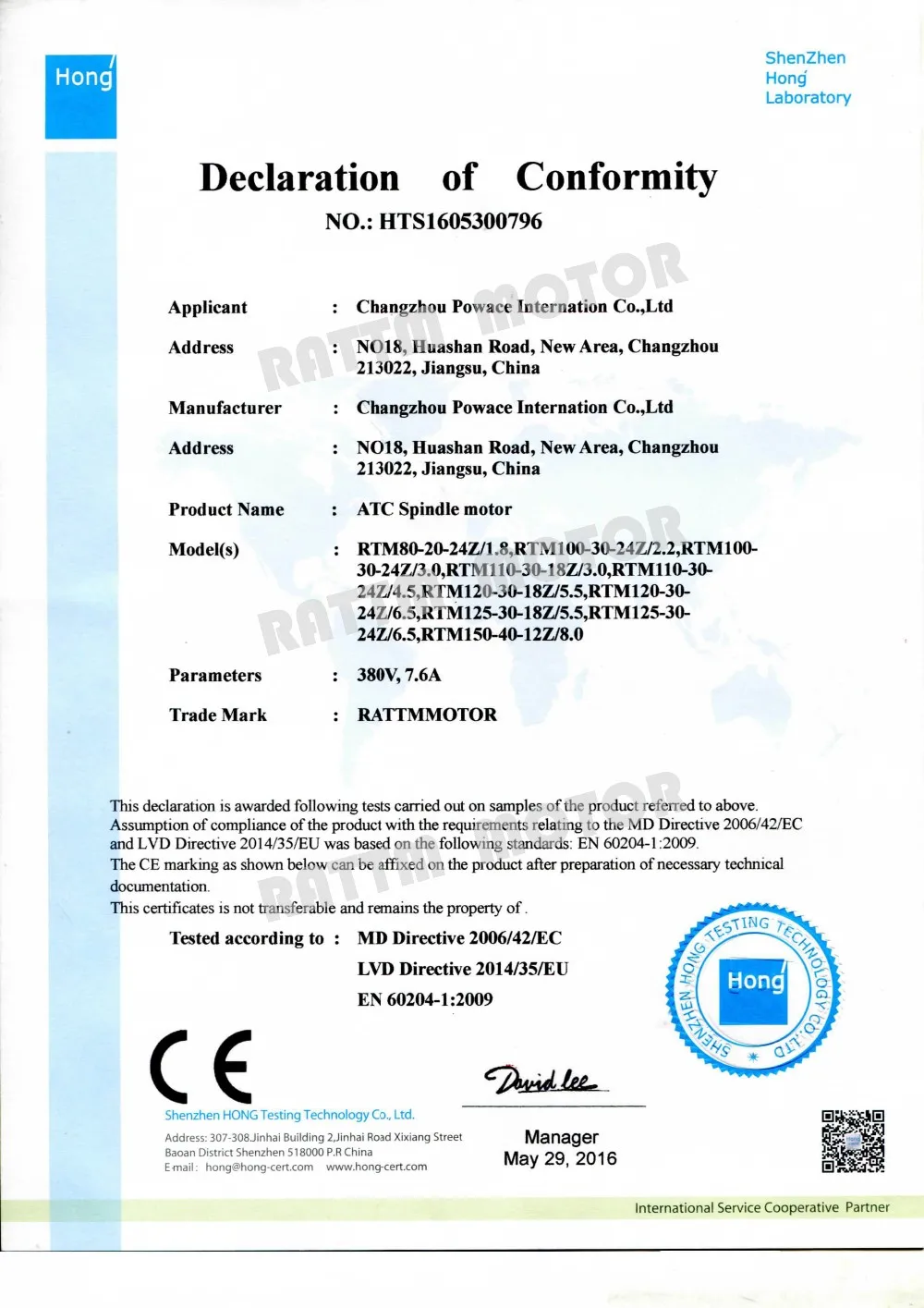 CNC 3KW ATC мотор шпинделя с водяным охлаждением 380V BT30+ 3 фазы 3.7KW SUNFAR бренд инвертор 380V 13A для фрезерного станка с ЧПУ