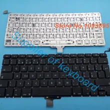 Чешский клавиатура для Apple Macbook pro 1" 13,3'' A1278 Unibody MC700 MC724 2009 2010 2011 2012 2013 год накладка на клавиатуру с чешским алфавитом