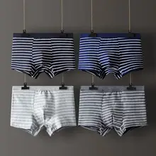 4 шт., сексуальное Полосатое Мужское нижнее белье, хлопковые трусы большого размера, боксеры, мужское нижнее белье, однотонные мужские шорты, дышащие боксеры шорты, L-3XL