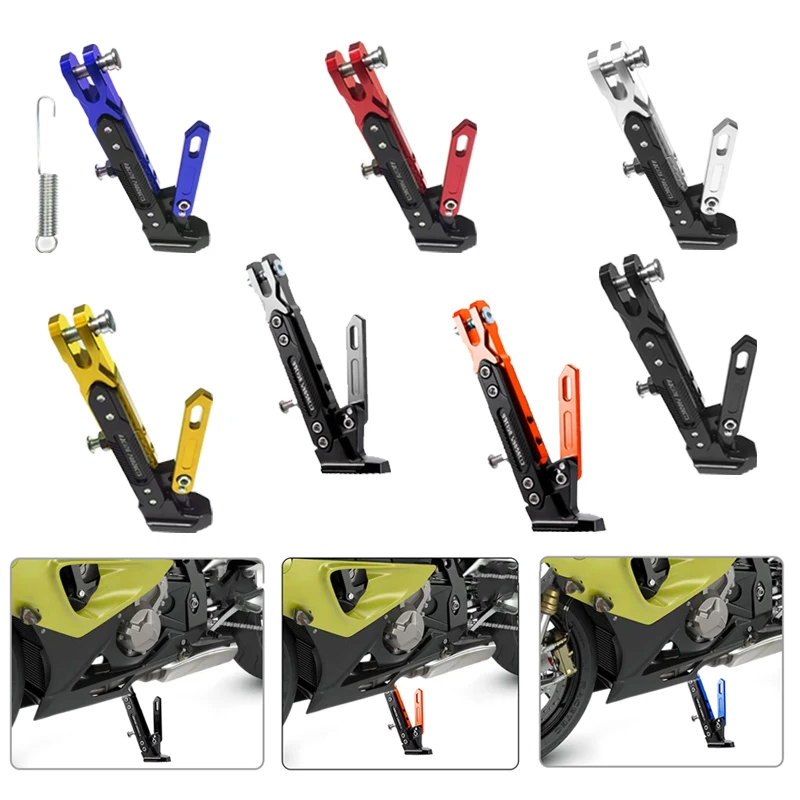 

Motorcycle Accessories Motor Scooter Modified Tripod Kick Side Frame Horizon Bracket Aluminum Alloy Adjustable Side Stands